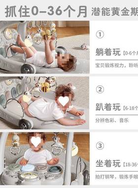 儿玩健身架脚踏儿钢婴琴0一1岁哄娃EFX3个月6满具月宝宝