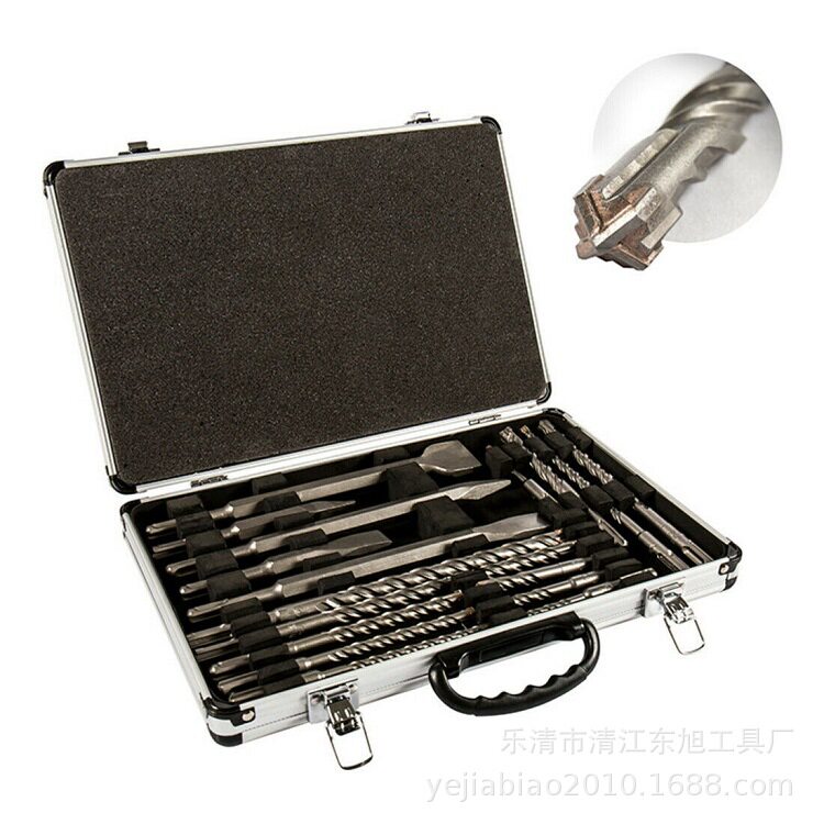 电锤钻头17件套铝盒装塑盒圆柄钻头电锤尖凿扁凿破墙铲凿组合套装