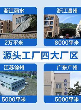 广州LAL厂封家全自动伺四适角边机自动箱机电服商快递纸箱自应打