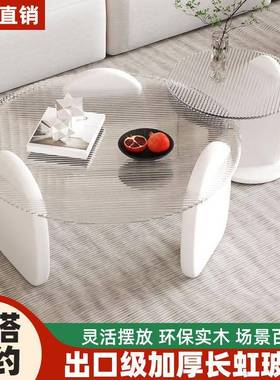 圆形茶客厅家用小户型轻玻奢现代茶桌简约几VLS创钢化璃茶几意桌