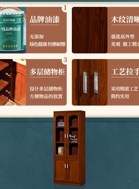 柜新式办公文件木质抽屉落书柜古UON典双门资料文件柜地资料中架