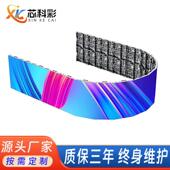 室内户8686外高清全L彩le显示1屏p3.91p4.8直角弧形屏异d形电子广