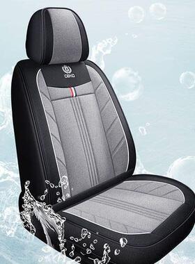 雪龙CHQB4L汽车坐垫四季通用2013/14/15/18/19座款全铁包围座套椅