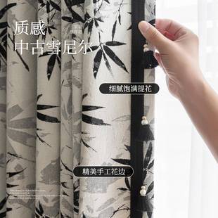 竹XYI韵中式 提室花雪尼尔新窗帘布茶书高遮光房客厅国风竹子绍兴