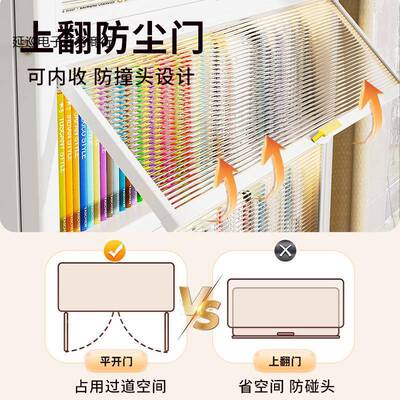 儿家用门钢18738制书柜童防尘书架带置物收纳柜架客厅多层落地储