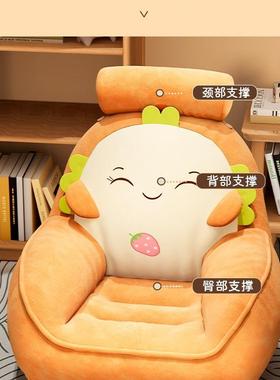 卡懒人沙发卧室阅读角儿沙发阳台通休闲用小沙童发AFI椅坐垫家靠