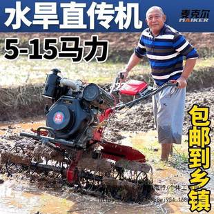 微DDQ耕机新型柴旋耕机多能开沟除功草耕田机油农用犁地汽耕地油