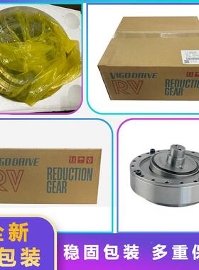 HWPAK手138252-A安川齿MH2K4机器人B轴减速机YASAWA机械关节轮箱