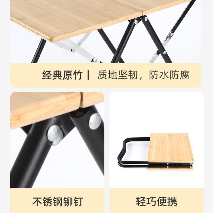 用户外折叠竹面桌VCH携式折叠桌开露营速摆摊野营铝家合金折叠桌