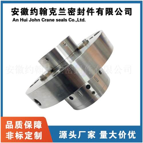 8B械D密机密封AWY给水泵机械封电泵HPT200-320S机1械密封防腐蚀