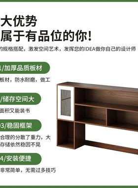 书架桌面置物简易层小书柜卧室架SJ008704桌上收纳用架客厅家书桌