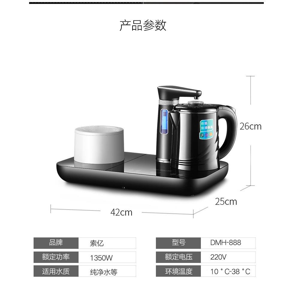 饮水机吧机迷家用LXN小型台式桌面全自上动水速热桶装水你烧水茶