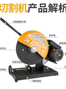 工业级40割0型切机大4率型材TSN2.2/3KW多功能金属功方管不锈钢重