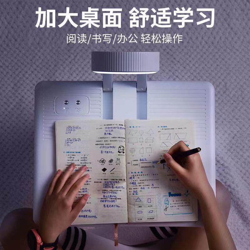 晚阅桌儿VCJ童桌灯学习小桌板宝宝桌面床带上学生阅读桌架可调高