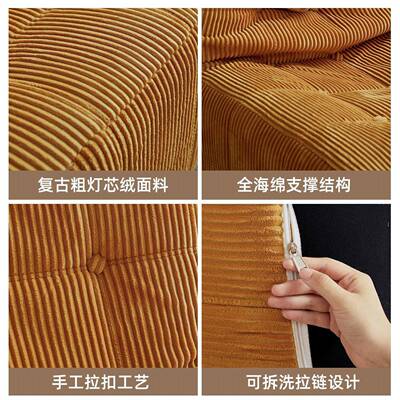 人沙发毛毛17873客厅阳台榻榻米可躺可睡卧室虫单网红休懒闲椅小