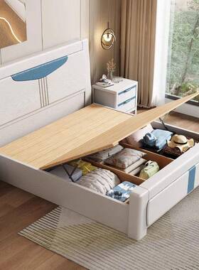 代简约实木床铺满25218床板双人床1.8米主卧现婚床奢现代床1.5储