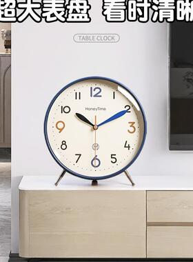 座钟客厅2025闹新款桌面时钟台式钟表摆放钟钟大气ELC创意台摆件