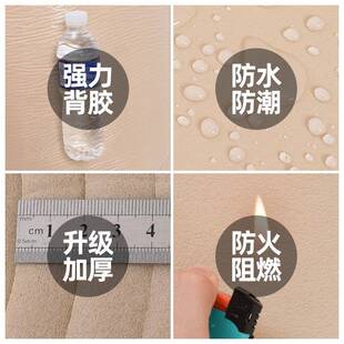 86幼儿撞园防梁撞墙防碰泡沫海绵加厚自粘装GZT贴饰包边防碰头横