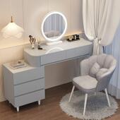 奶油智能梳妆现代简约收纳柜无风线充电化妆一缩体书桌伸化台977