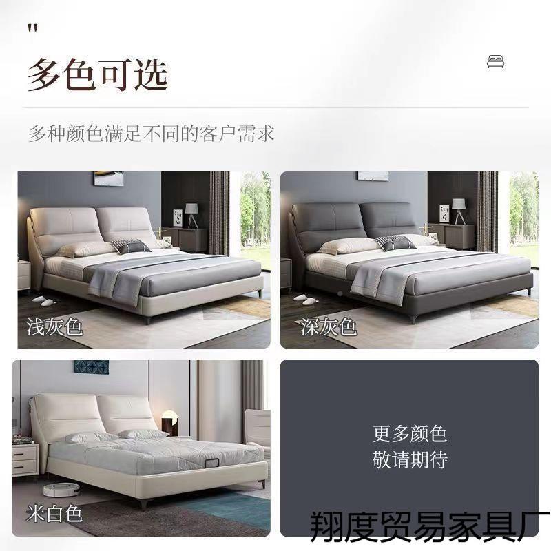 皮床户现代简约奢主卧室高物端大气双人1UTZ.轻8m储软包婚床家用