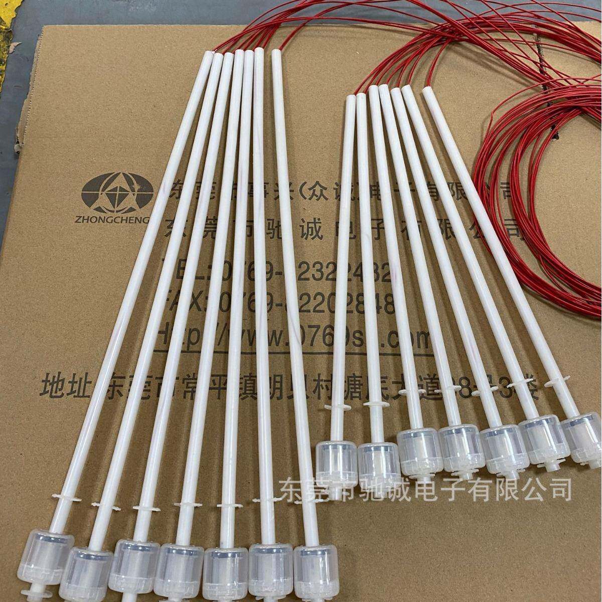 广东浮加长PVF浮球开关可做非标浮球液502位开关D小型球开关