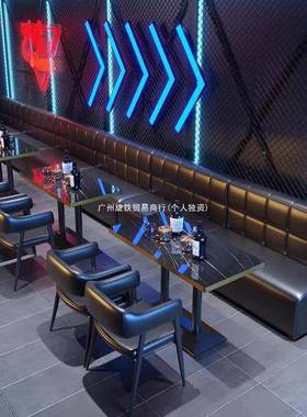 酒清吧吧卡座沙商CLY用夜店发光桌子餐厅音乐发馆散台桌酒椅组合