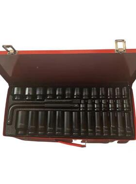 厂家直销/2气动加长套筒315件小风炮家用型套风动重小风炮GMT大飞