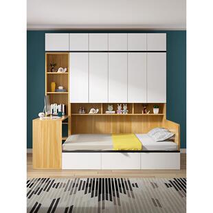 物榻榻米衣柜床一体小户型儿童多功能桌储床卧室带书84315组合衣