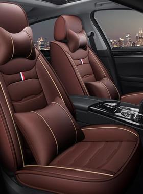 新款汽车套吉0利远景X6/XRGO37/2座18年20119款专用坐垫四季皮革