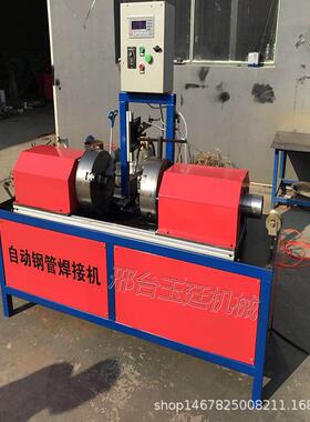 钢管焊接机直磨缝圆管自NOG动接机高频接封口机节省打时焊焊间热