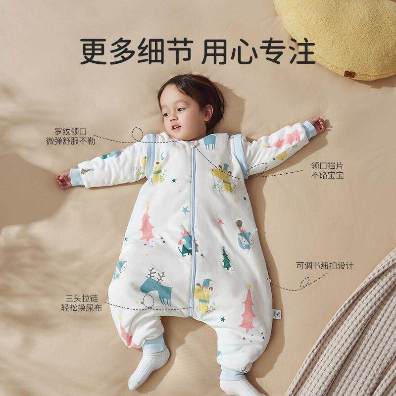 欧孕童秋恒温睡袋防踢被通用款冬TDN儿棉腿宝宝被子分睡袋婴儿秋