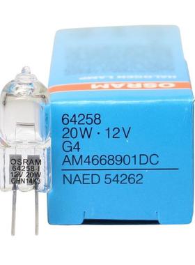 卤欧朗OSSWEAM64258R-C（原64258司）12V20W带紫外钨灯生化仪灯泡
