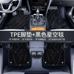 高端千款 型均可专车专用全耐包围汽572车脚垫无异防滑车磨跨味境