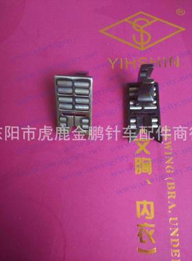 纫机配PSDm件20U人字车曲折缝缝滚轮针距15m拉轮子压带脚R652