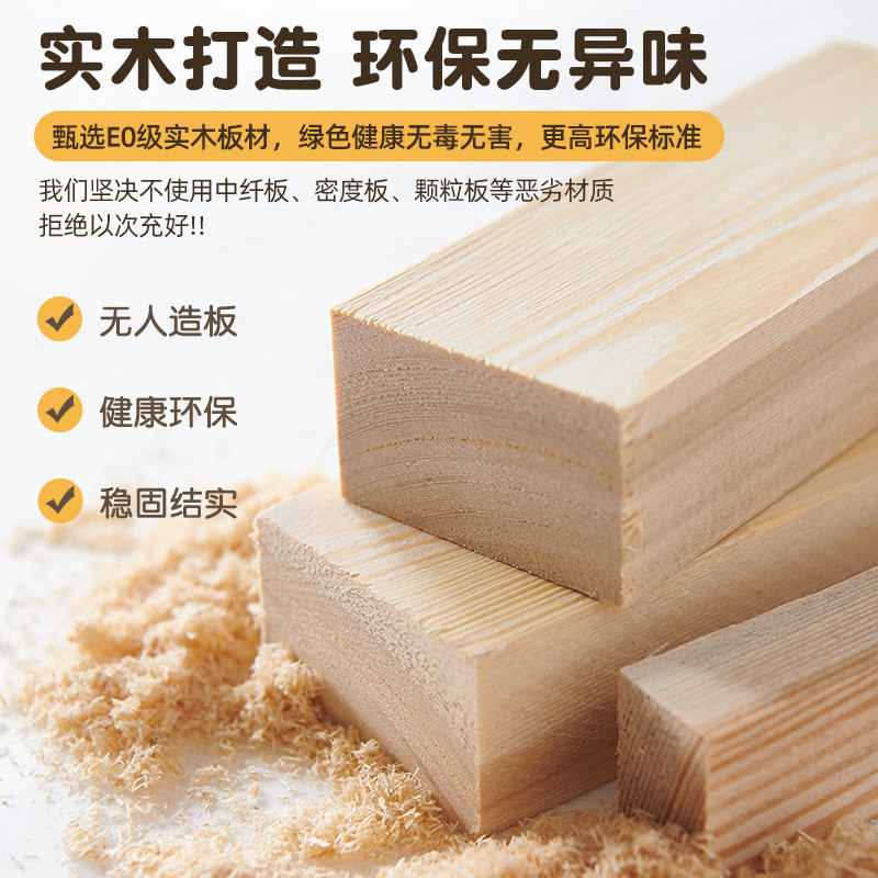 ?儿童玩具收纳架客厅多层置物架玩具收纳柜宝宝书架实木落地大容
