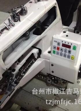 厂家直销中13速77十字高钉扣GEB机高速钉扣机缝备工业缝纫机设厂