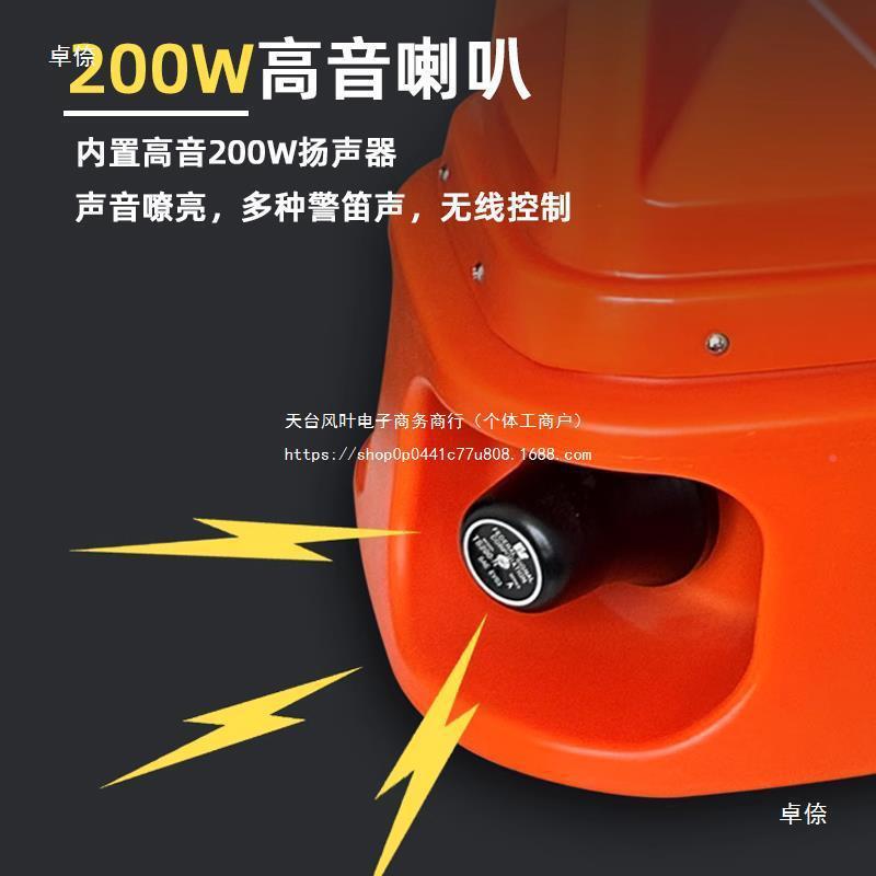 太阳能示灯充电式一体声光夜间高速警护工修路程施工QSALED养伸缩