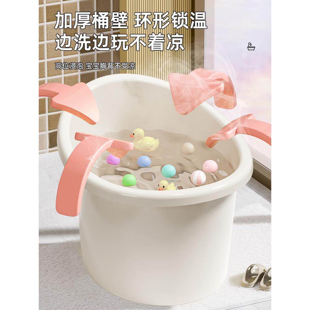 15儿童泡澡坐桶桶宝宝洗澡婴儿加桶厚可带排水浴家用小孩泡澡盆