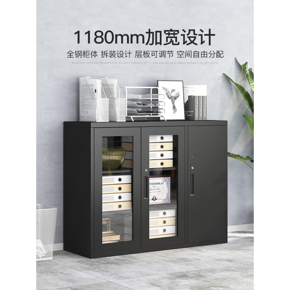 A10L办黑公室件文柜矮柜柜储物资料档案柜加宽移门色铁皮XDC抽屉