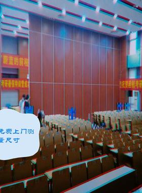 酒店高NRT隔断屏宴会厅公饭店包活厢动折叠风办室移动隔断墙