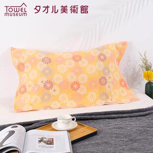 一广毛巾棉双面用纱枕巾布家纯三765层纱款 一条装