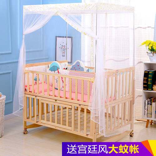实木无移双人宝宝双胞胎婴儿床可动多功能可摇床晃bb床拼接HLS漆