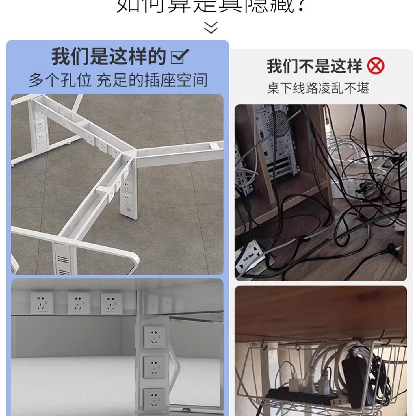 创意办公桌五简人位约现代办公室职员异型人多位三985员工办公桌