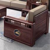 墅实 W06 新厅中式 发乌金木实木沙发组合用家简约大小沙户型别YS