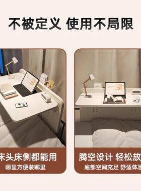 德进口床上桌电桌舍简易国JOZ小桌子学生寝室宿悬脑空可折叠书桌