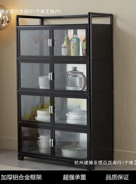 铝SWZ合金功碗柜带储门不锈钢碗橱柜家用能组多装物柜厨房置物柜