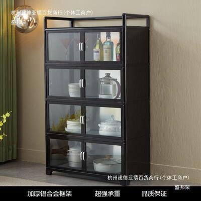 铝SWZ合金功碗柜带储门不锈钢碗橱柜家用能组多装物柜厨房置物柜