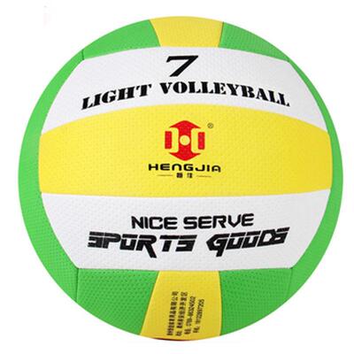 号恒MOH气佳排球汽排球比赛老年软式球7排p300气排球