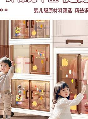 免安宝宝简装易衣柜儿收童衣服纳柜婴儿小衣橱料家用塑卧室储DNS