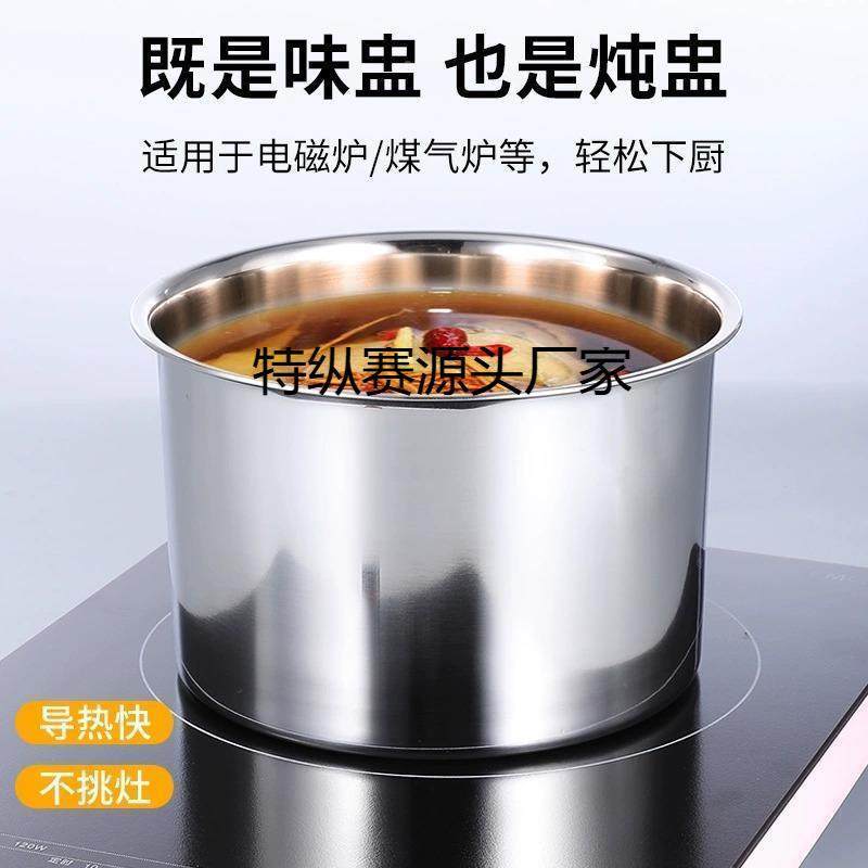 调味罐罐3油家04不锈钢调GRL料调料盒用商用厨房猪油罐子缸味盅炖,鲜花速递/花卉仿真/绿植园艺,其它园艺用品,淘宝优惠券,粉丝福利购,淘宝优惠卷